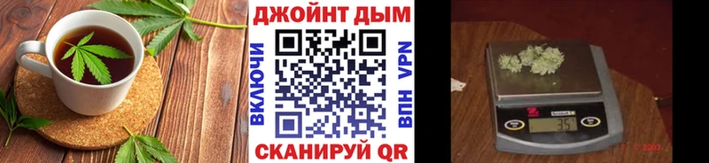 купить наркотики сайты  Ангарск  Cannafood марихуана 
