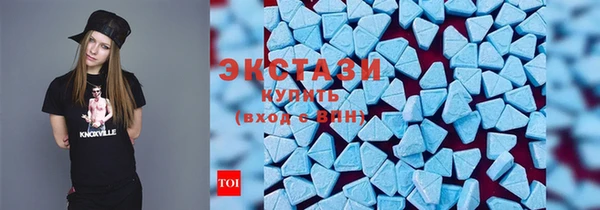 MESCALINE Бронницы