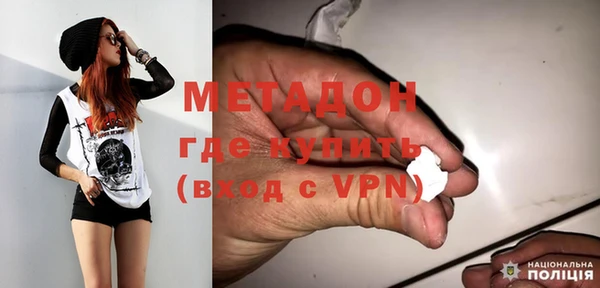 винт Бугульма