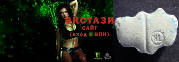 MESCALINE Бронницы