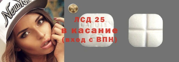 бутик Богданович