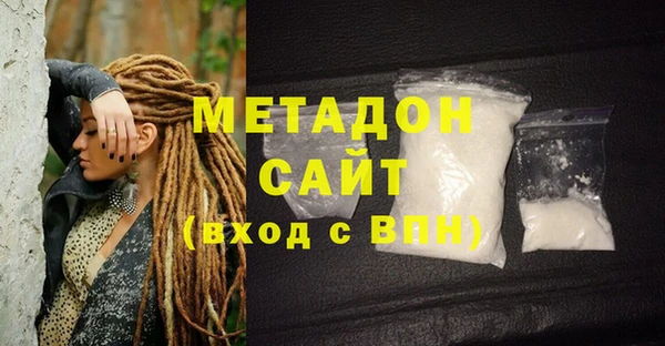 винт Бугульма