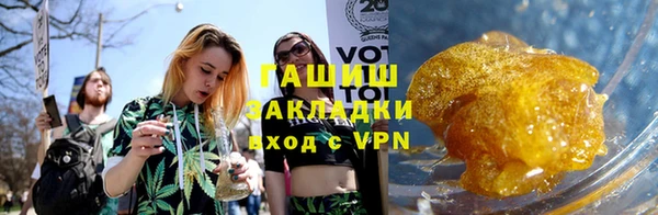 MESCALINE Бронницы