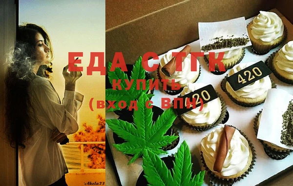 бутик Богданович