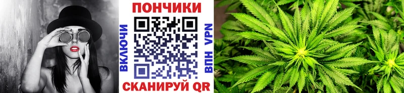 Конопля OG Kush  нарко площадка как зайти  Ангарск  где продают   blacksprut маркетплейс 